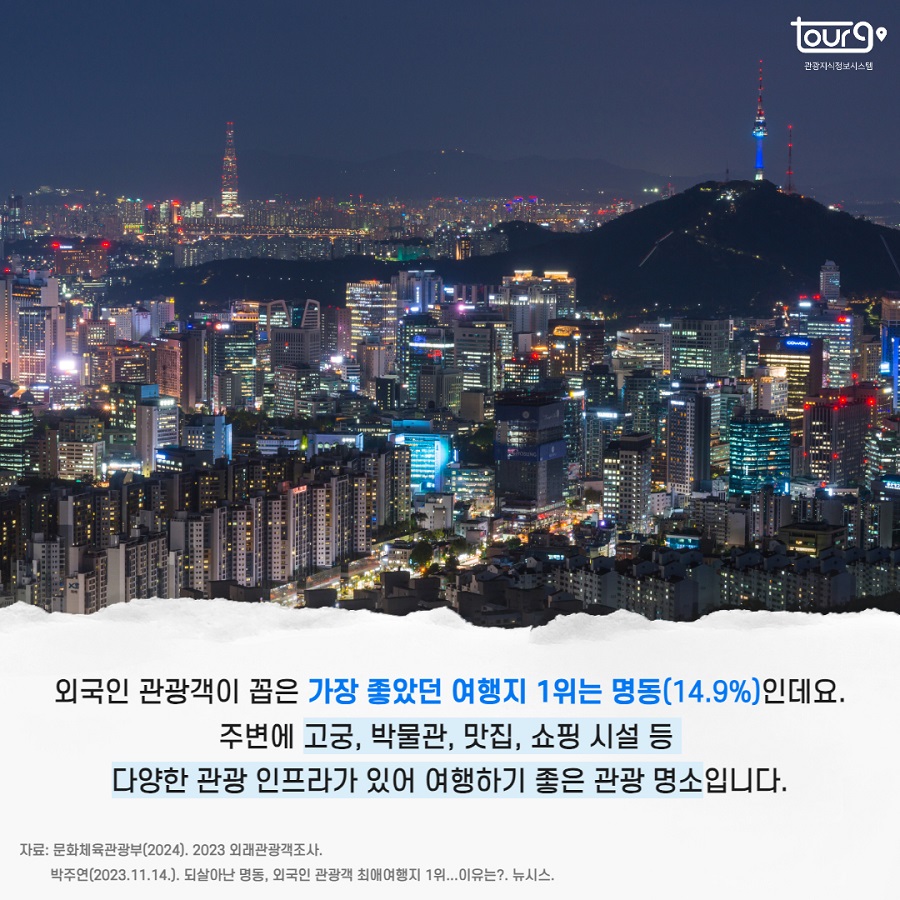 카드뉴스이미지