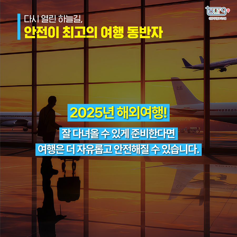 카드뉴스이미지