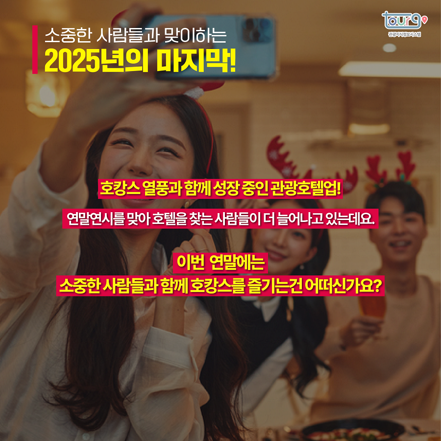 카드뉴스이미지