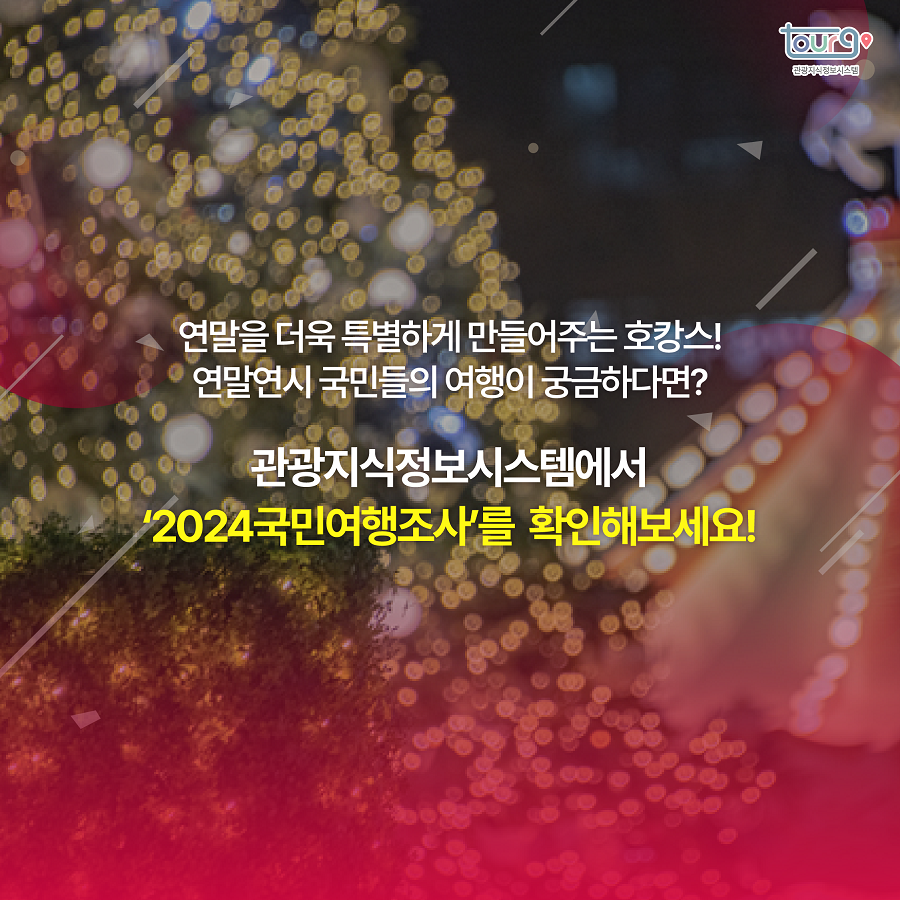 카드뉴스이미지