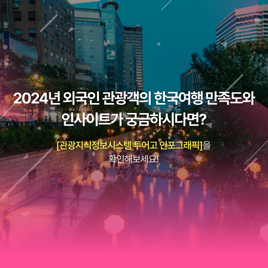 카드뉴스이미지