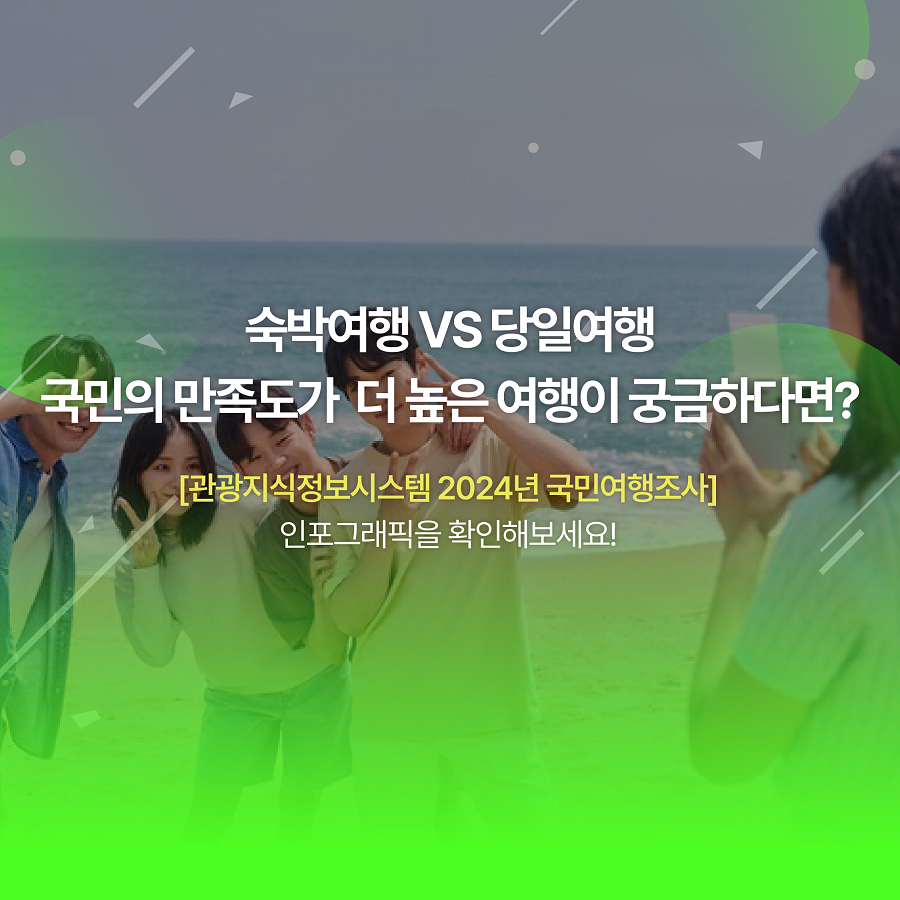 카드뉴스이미지