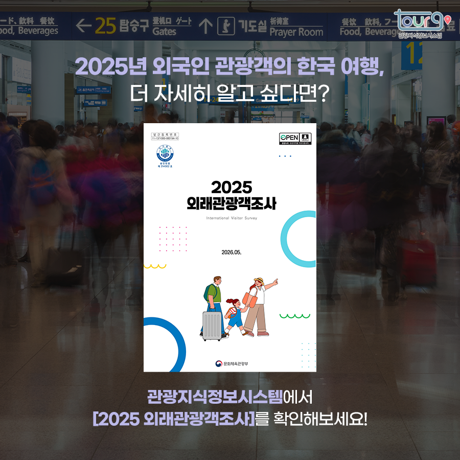 카드뉴스이미지