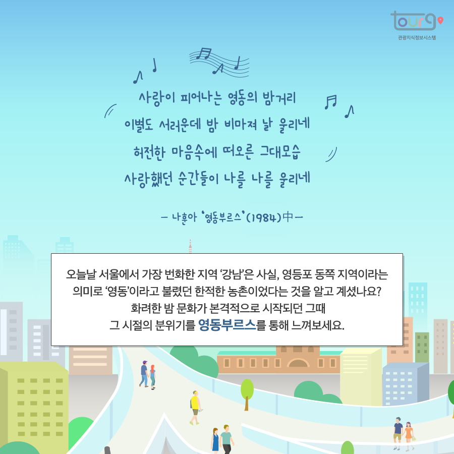 카드뉴스이미지