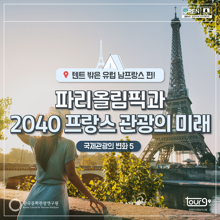 카드뉴스이미지