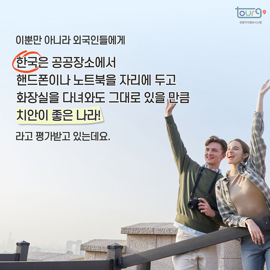 카드뉴스이미지