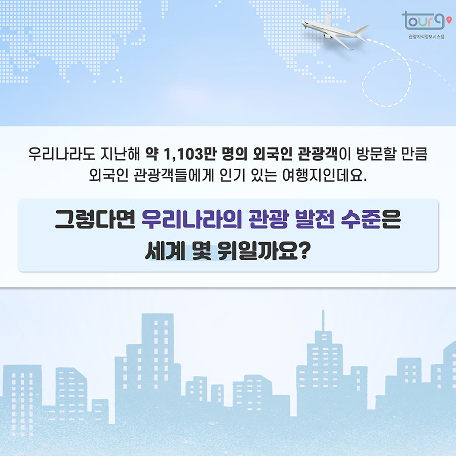 카드뉴스이미지