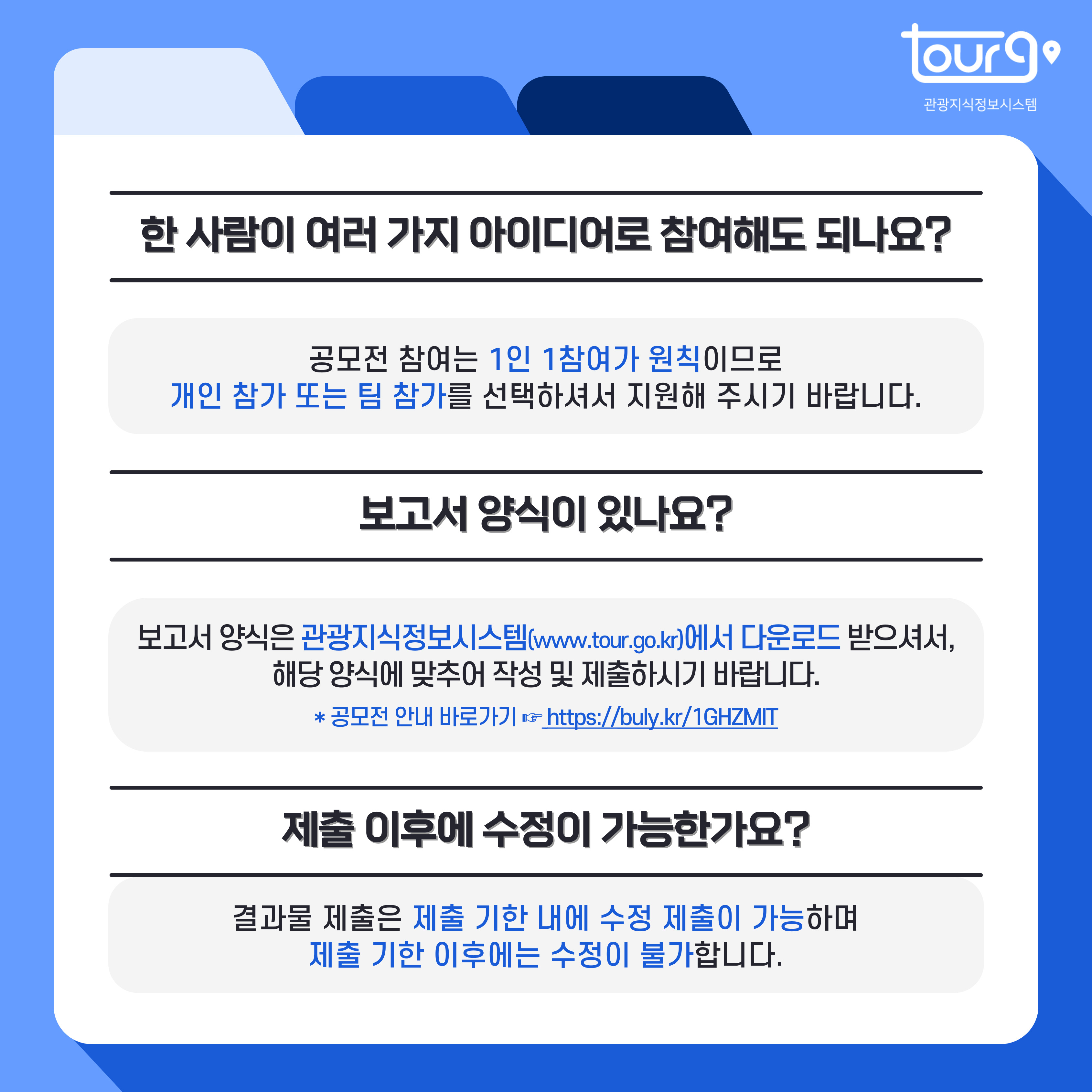 카드뉴스이미지