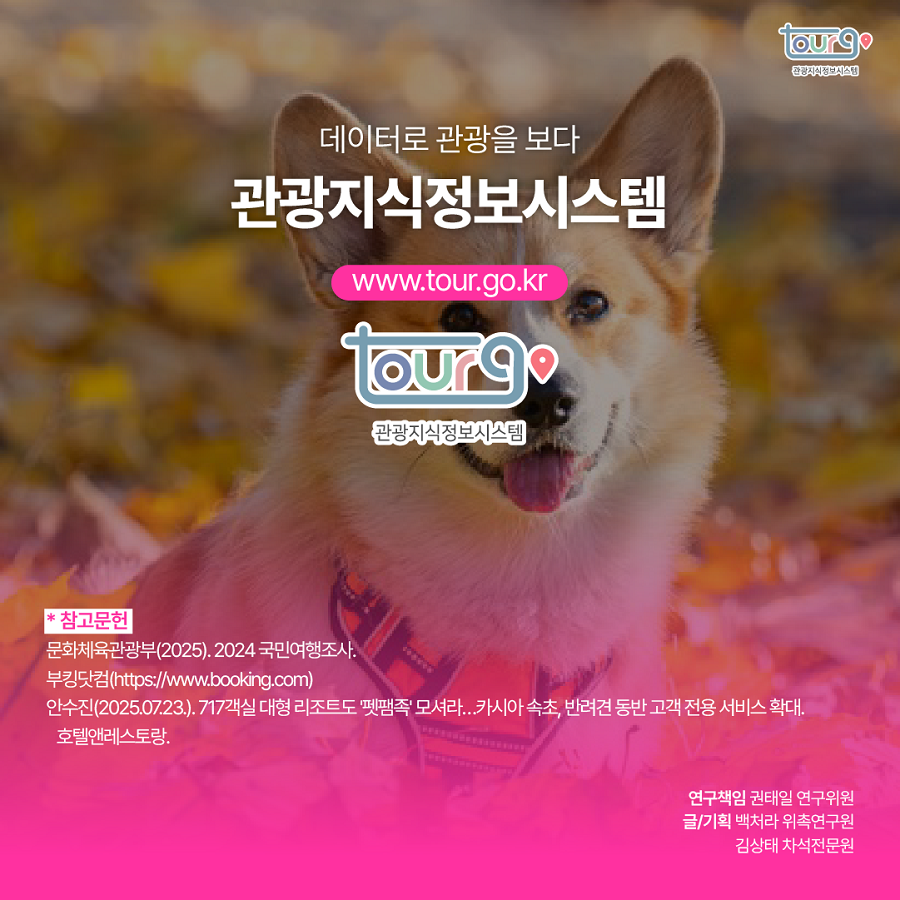 카드뉴스이미지