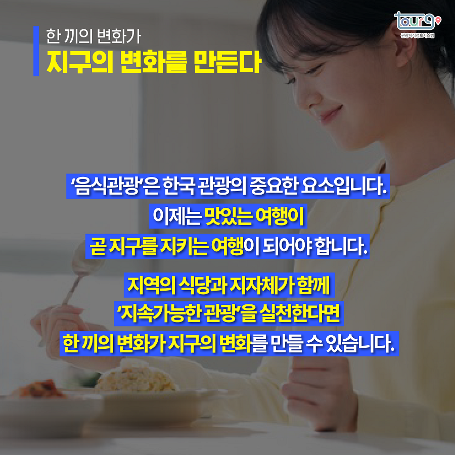 카드뉴스이미지