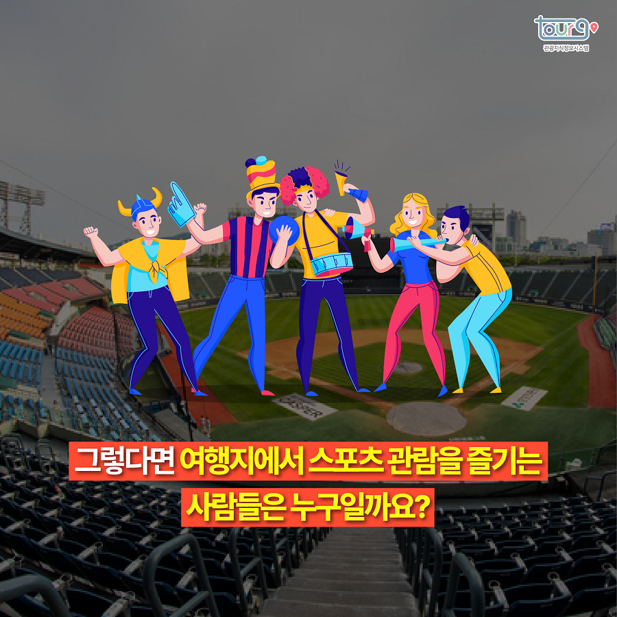 카드뉴스이미지