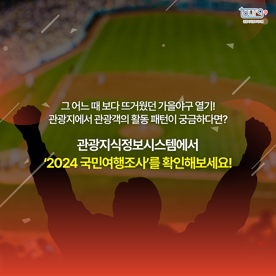 카드뉴스이미지