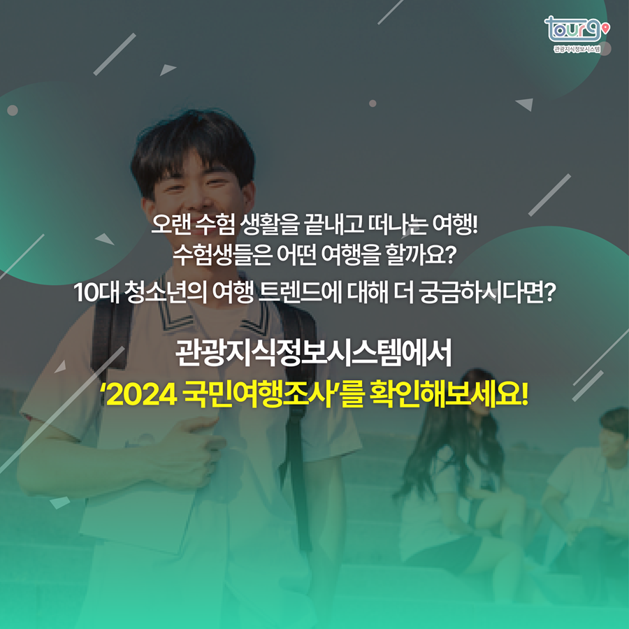 카드뉴스이미지