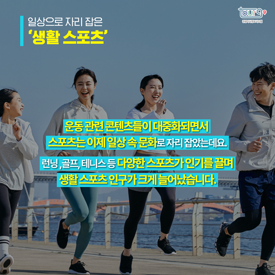 카드뉴스이미지