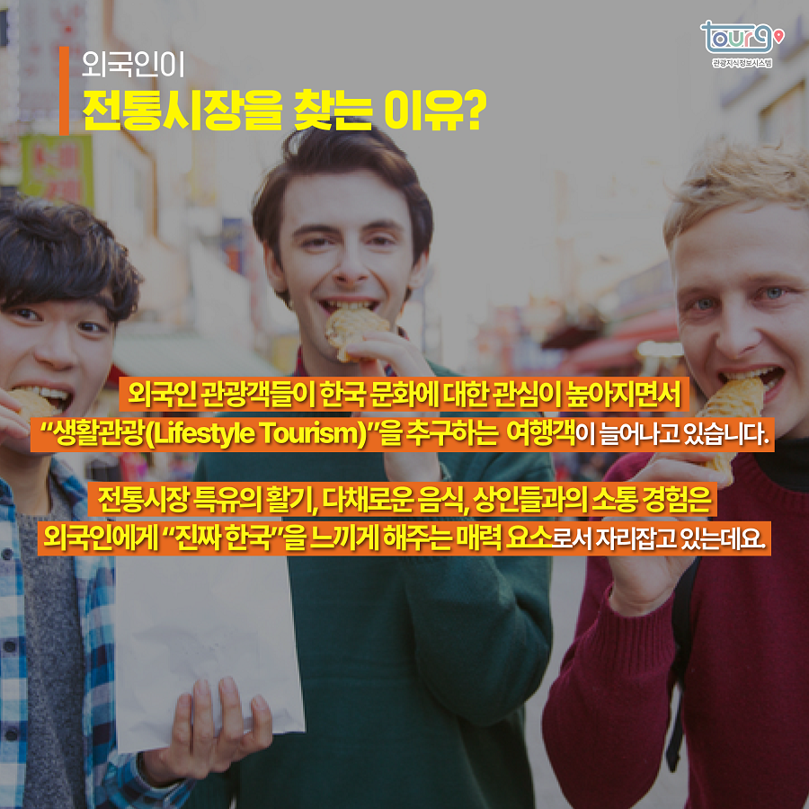 카드뉴스이미지