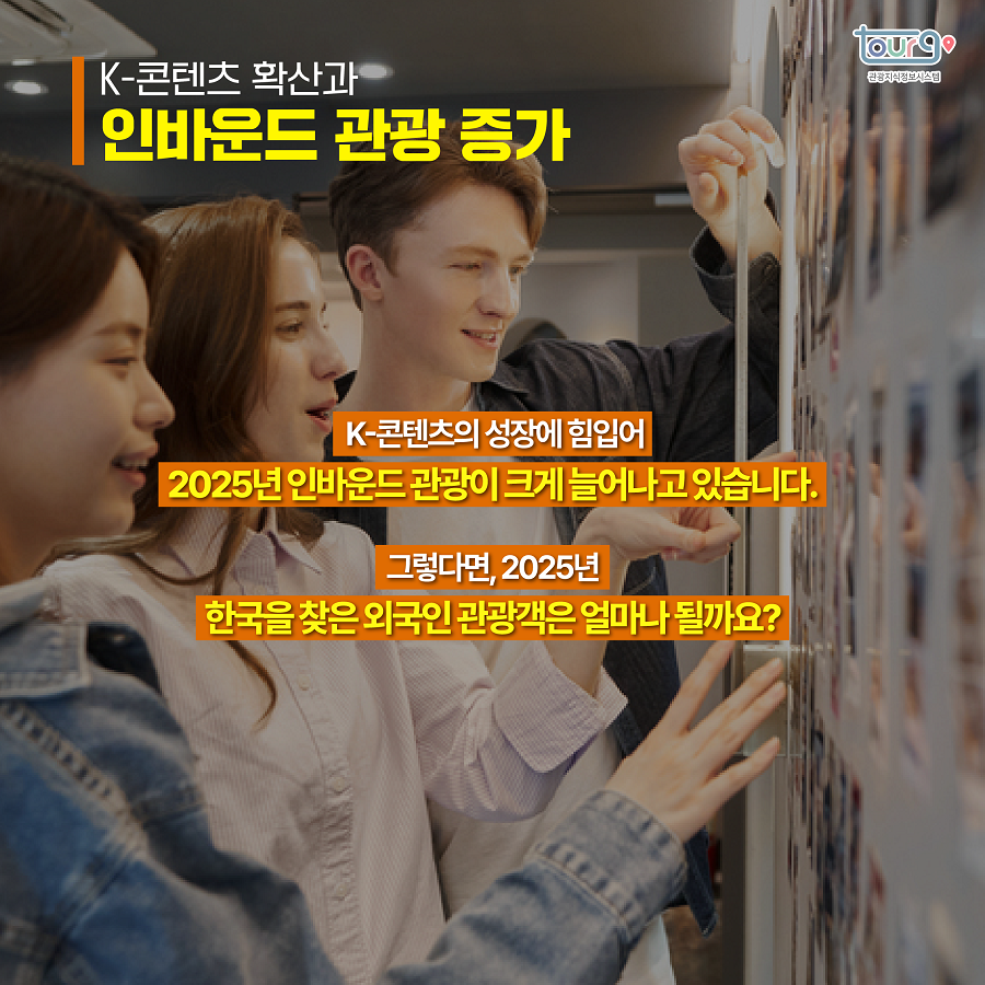 카드뉴스이미지