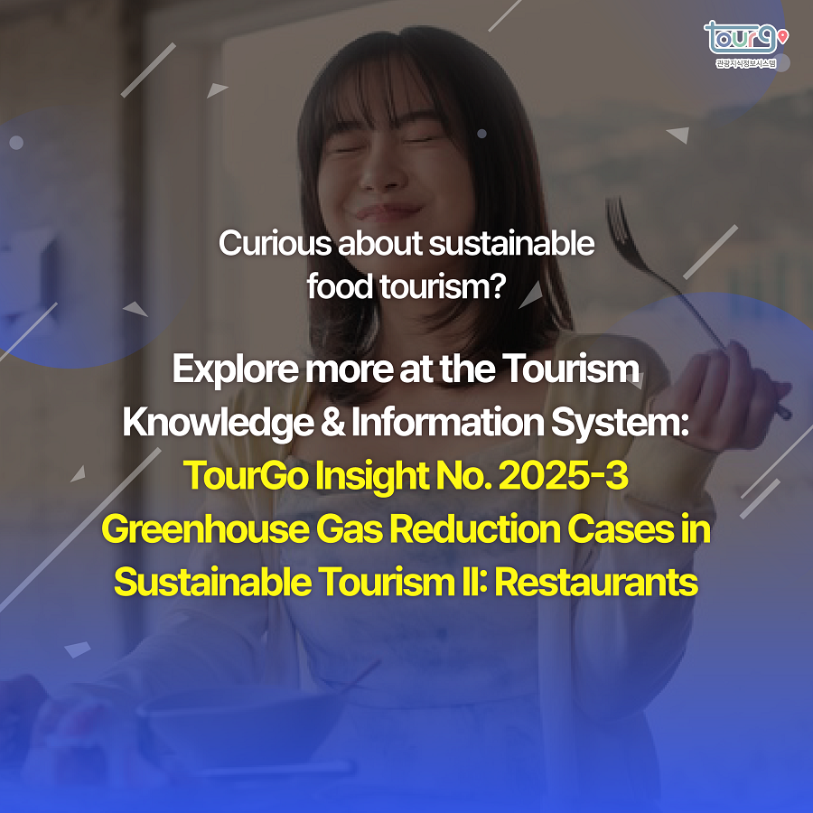 카드뉴스이미지