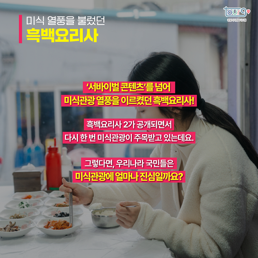 카드뉴스이미지