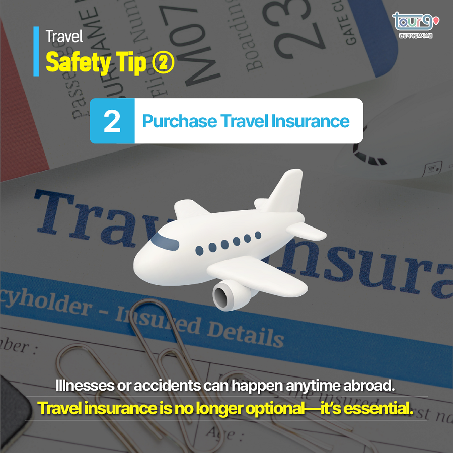 카드뉴스이미지