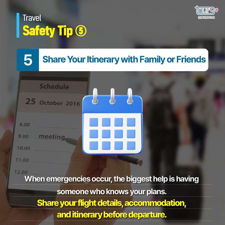 카드뉴스이미지