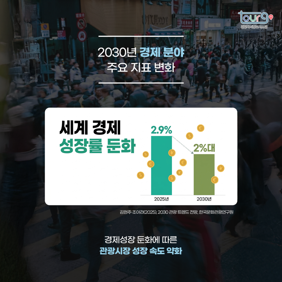카드뉴스이미지