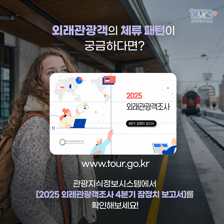 카드뉴스이미지