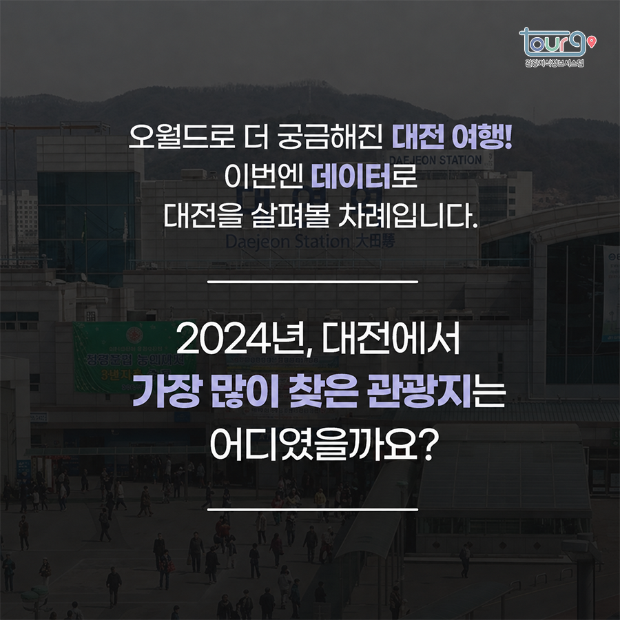 카드뉴스이미지