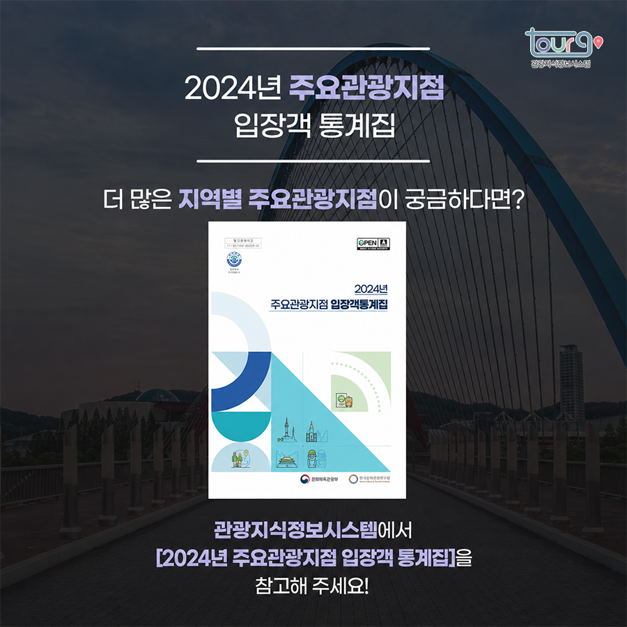 카드뉴스이미지