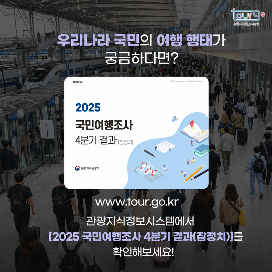 카드뉴스이미지