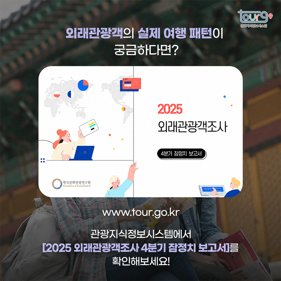 카드뉴스이미지