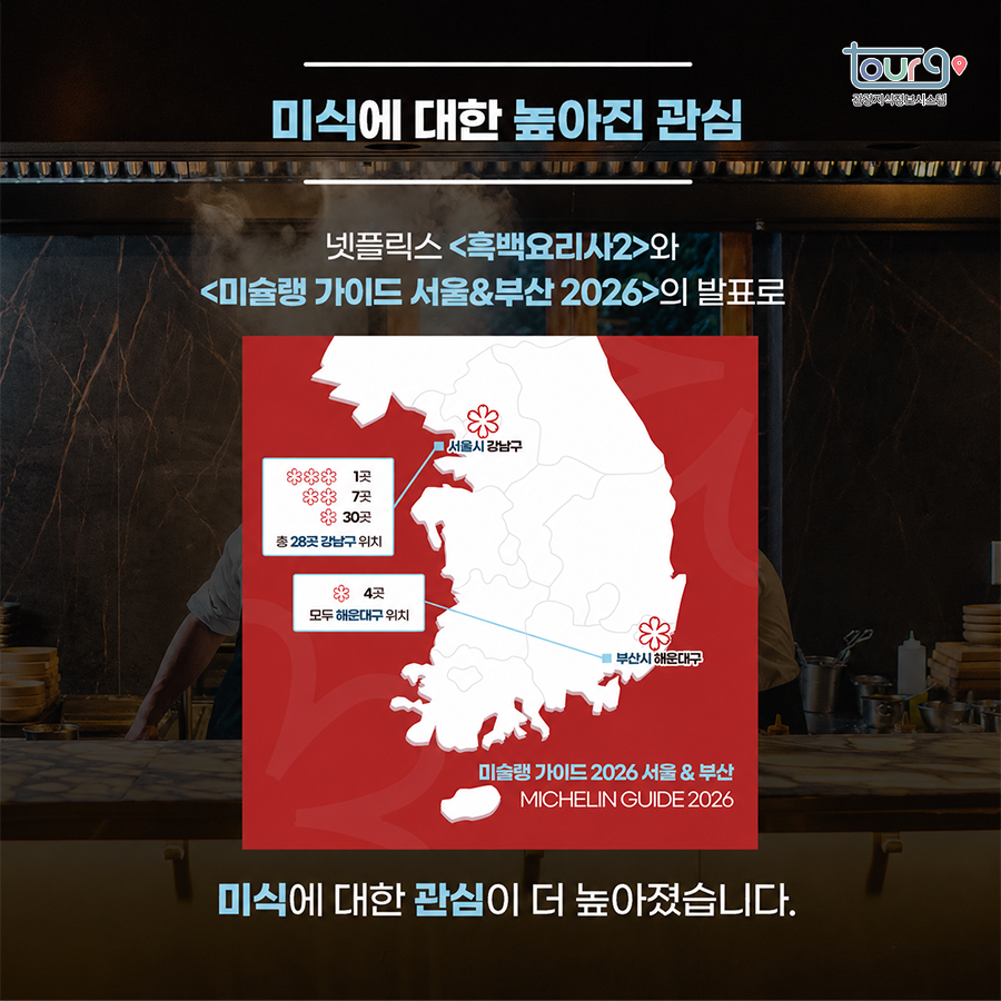 카드뉴스이미지
