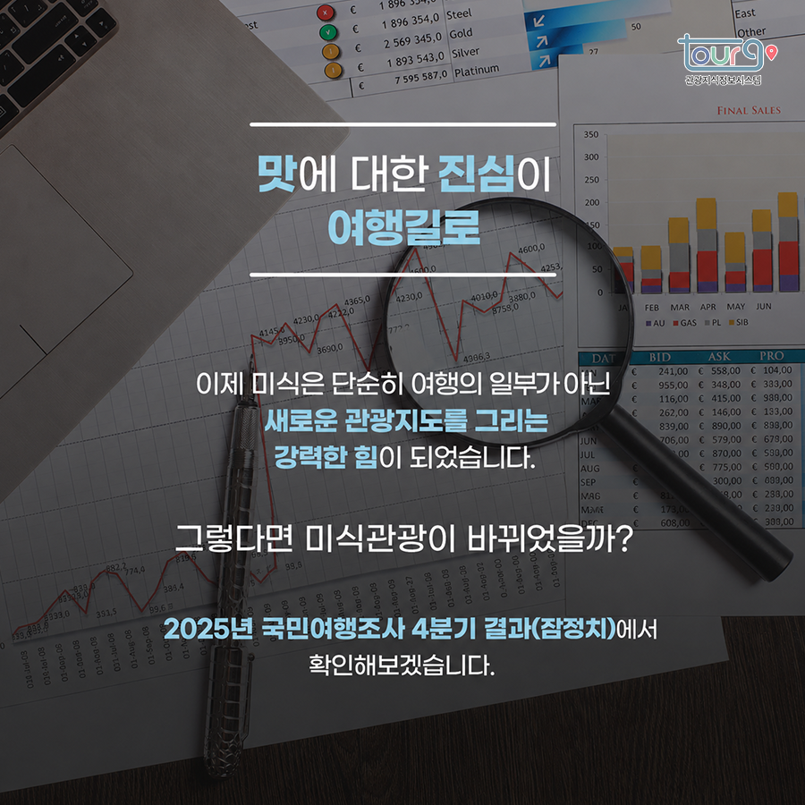카드뉴스이미지