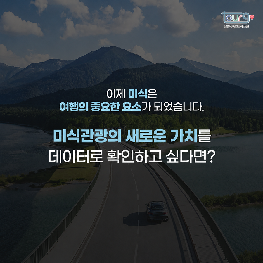 카드뉴스이미지