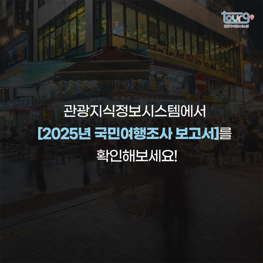 카드뉴스이미지