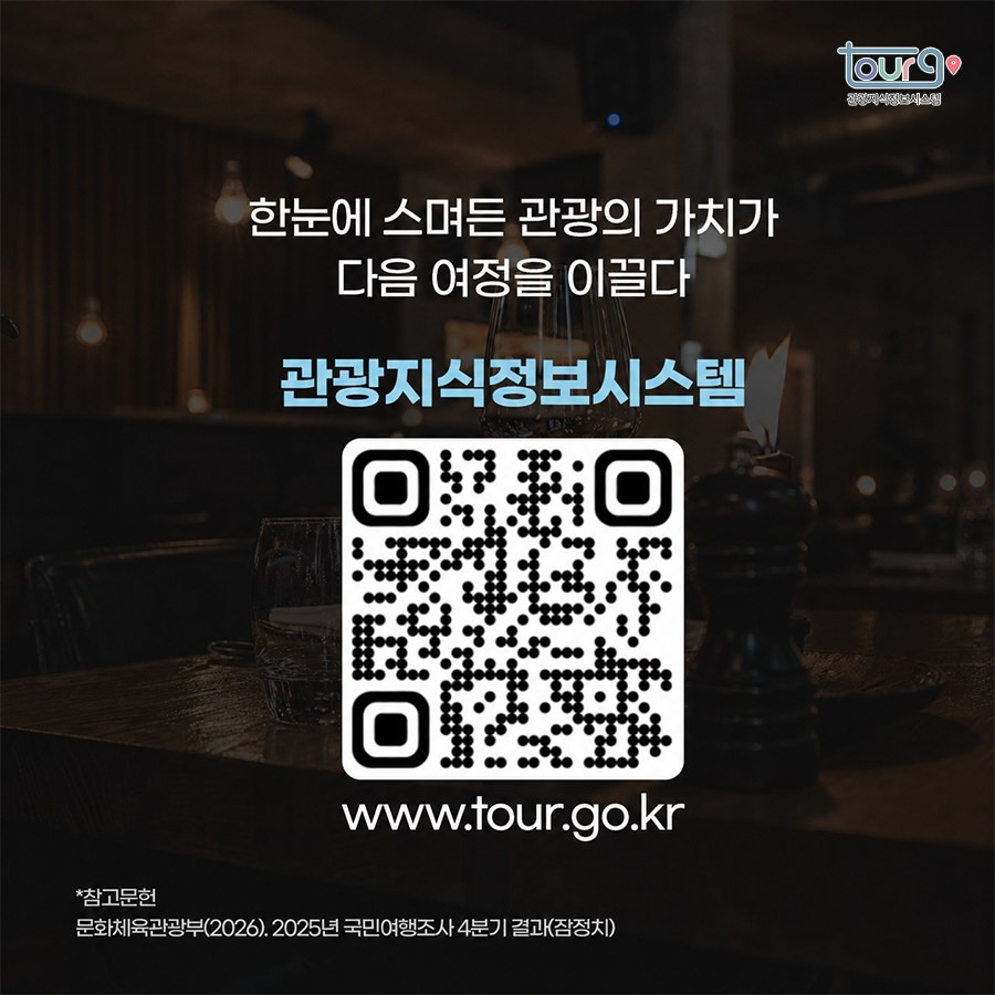 카드뉴스이미지