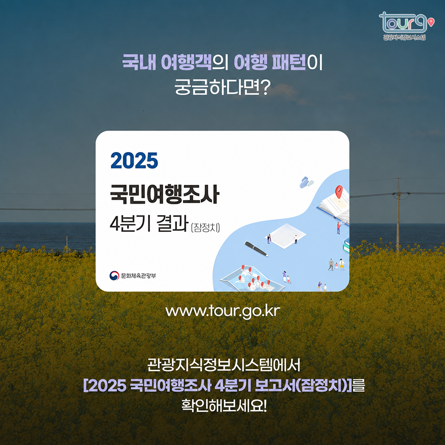카드뉴스이미지