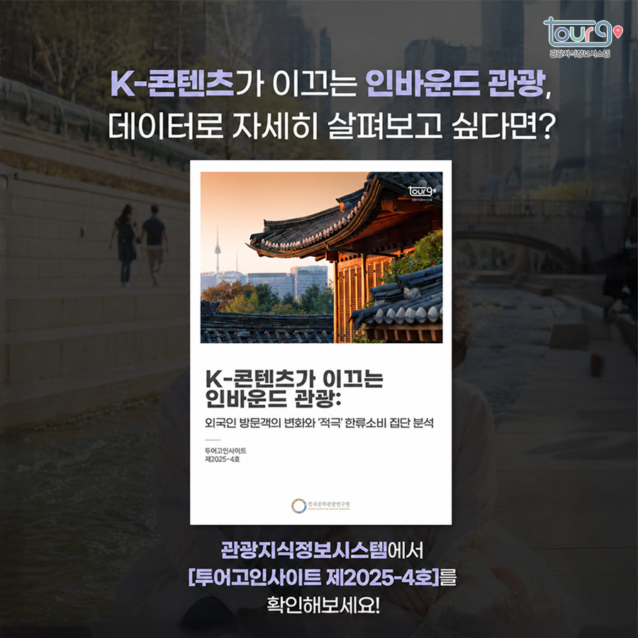 카드뉴스이미지