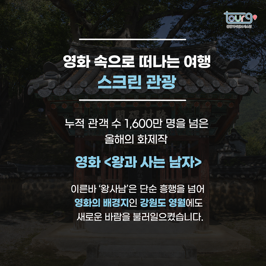 카드뉴스이미지