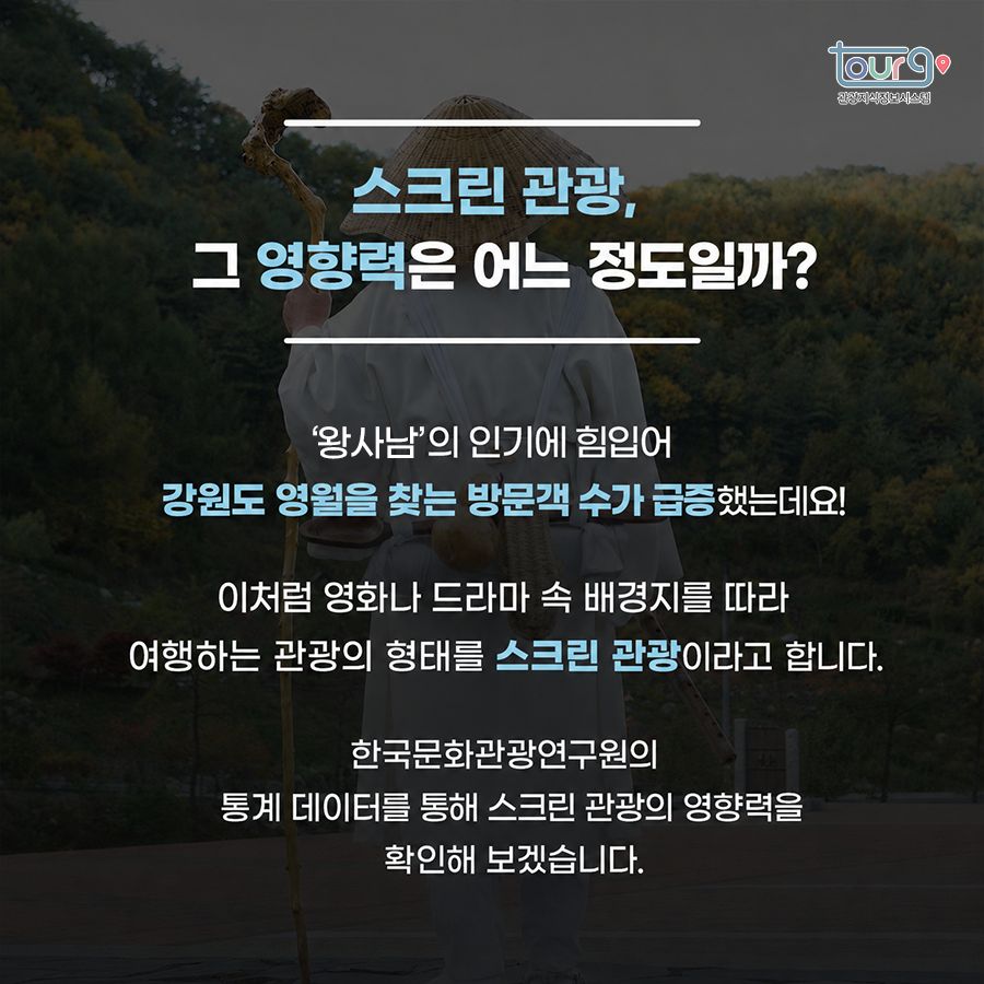 카드뉴스이미지