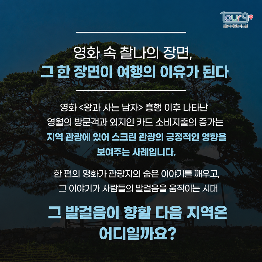 카드뉴스이미지