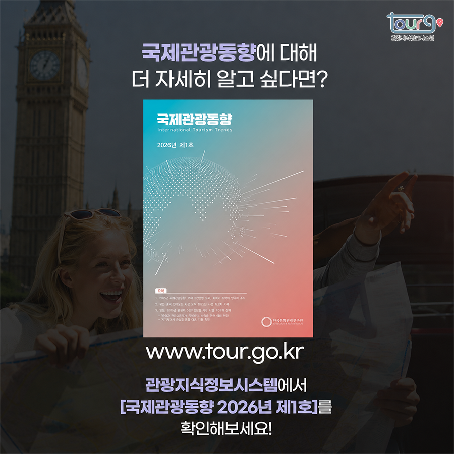 카드뉴스이미지