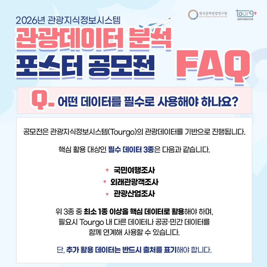 카드뉴스이미지