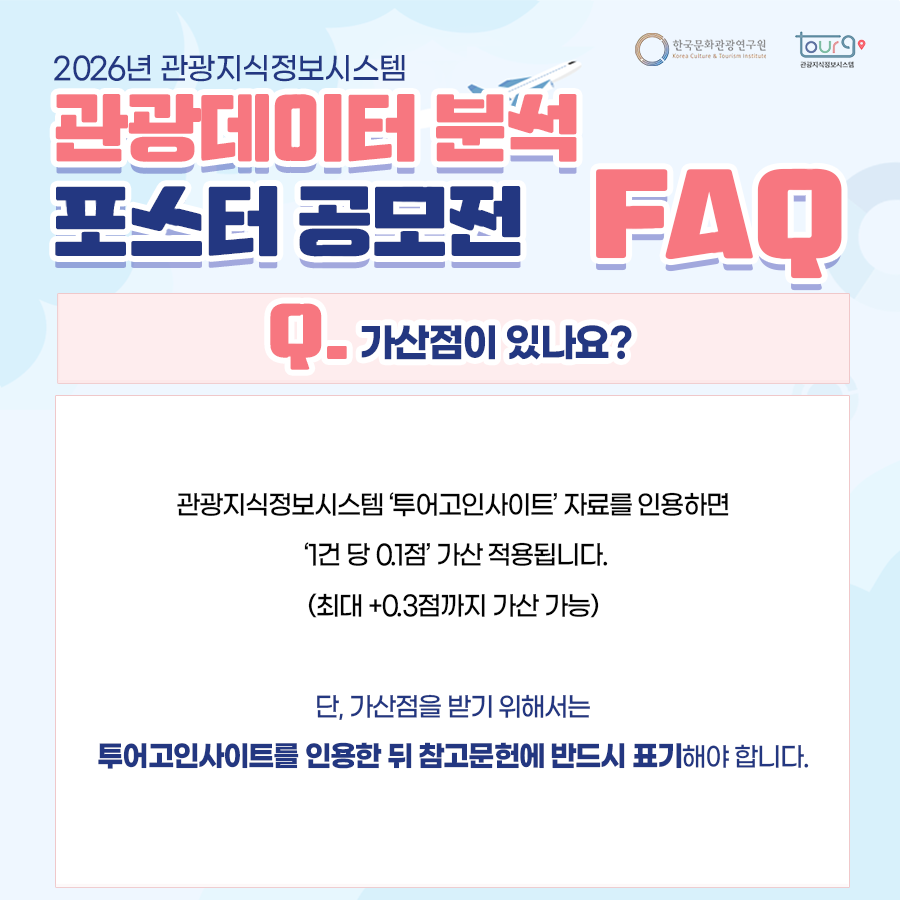카드뉴스이미지