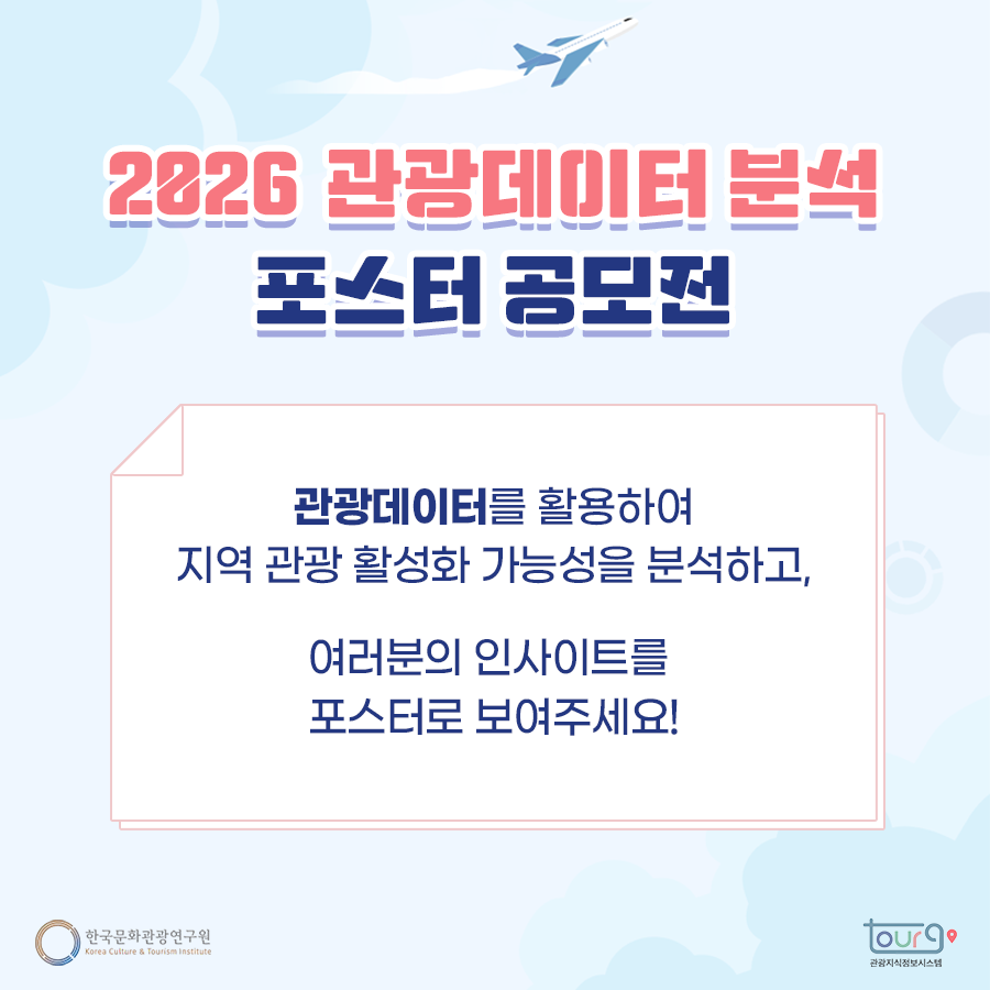 카드뉴스이미지