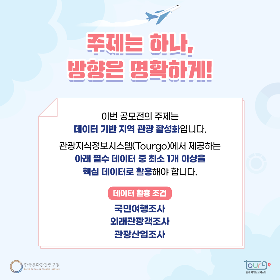 카드뉴스이미지