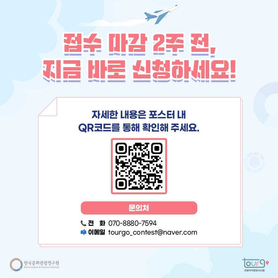카드뉴스이미지