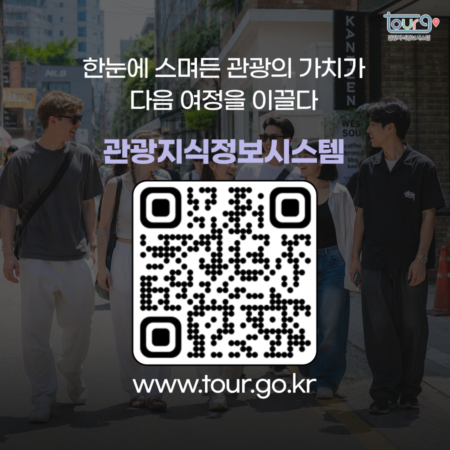 카드뉴스이미지