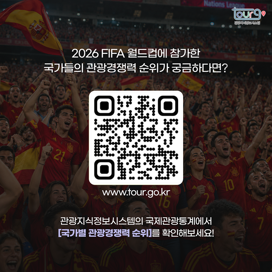 카드뉴스이미지