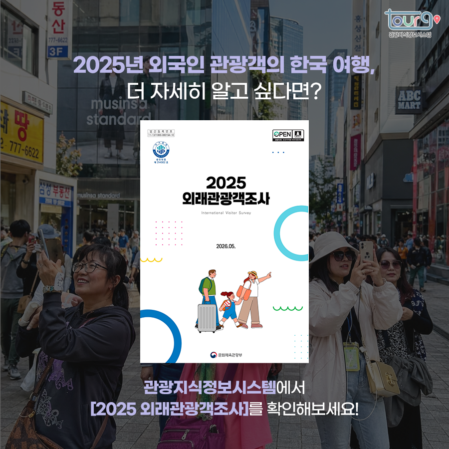 카드뉴스이미지