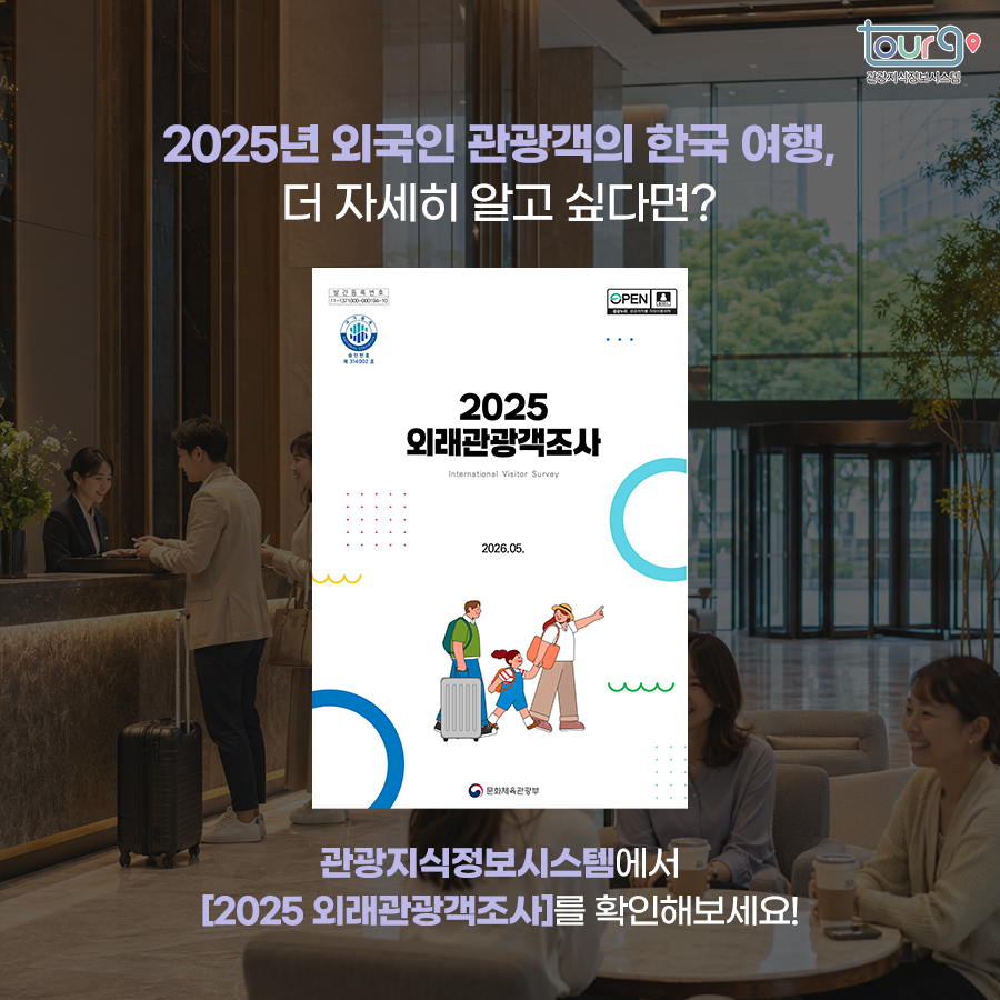 카드뉴스이미지